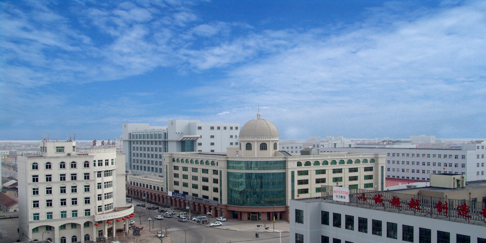 起劲维护防汛救灾网络秩序建议书