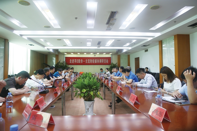 首页| esball世博中国区官方网站