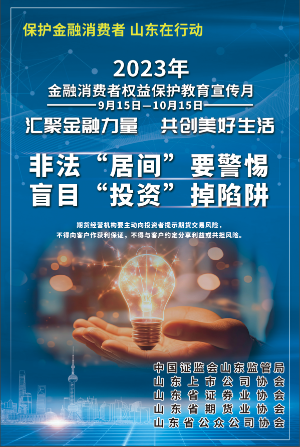 首页| esball世博中国区官方网站