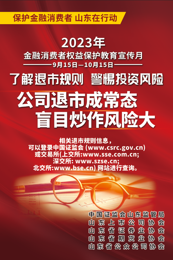 首页| esball世博中国区官方网站