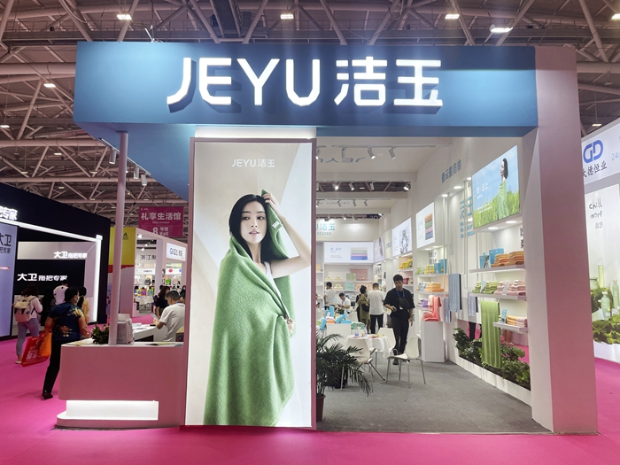 首页| esball世博中国区官方网站