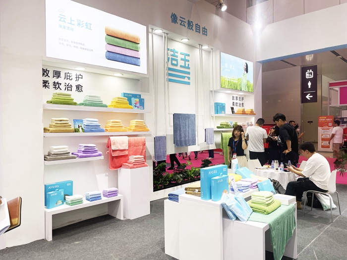 首页| esball世博中国区官方网站