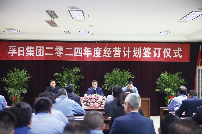 首页| esball世博中国区官方网站