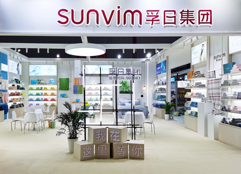 首页| esball世博中国区官方网站