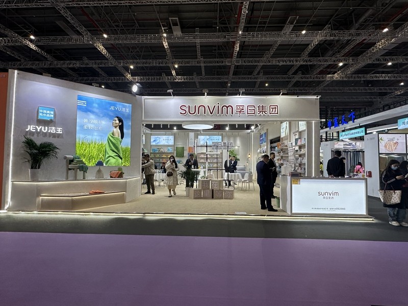 esball集团为2024intertextile春夏家纺展增添亮色