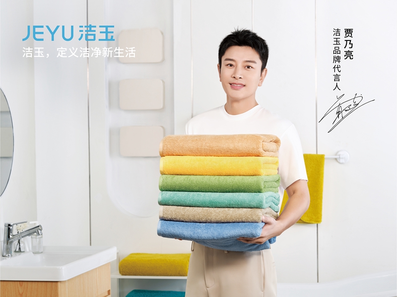 首页| esball世博中国区官方网站