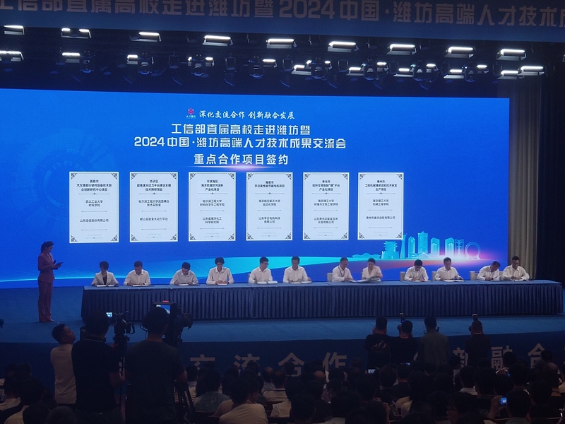 首页| esball世博中国区官方网站