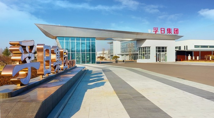 esball集团总司理肖茂昌获评潍坊“百名时代先锋”