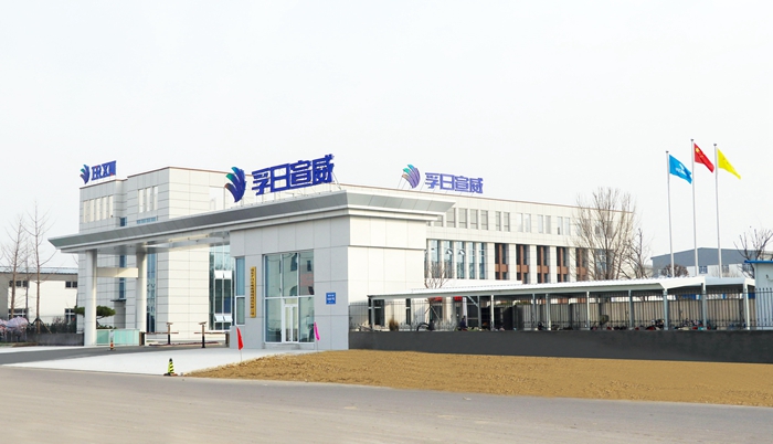 首页| esball世博中国区官方网站