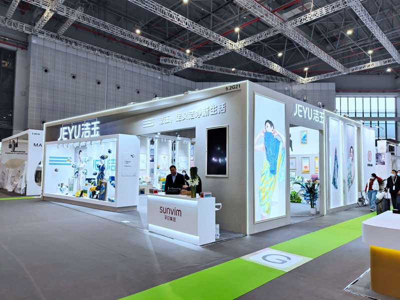 首页| esball世博中国区官方网站