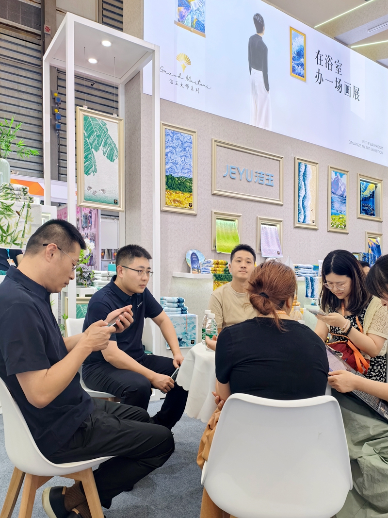 首页| esball世博中国区官方网站