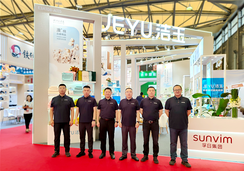 首页| esball世博中国区官方网站