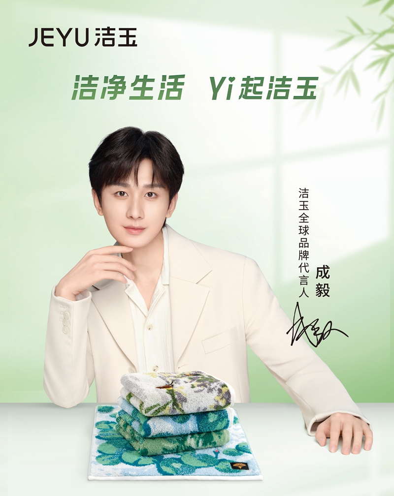 首页| esball世博中国区官方网站