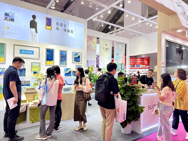 首页| esball世博中国区官方网站