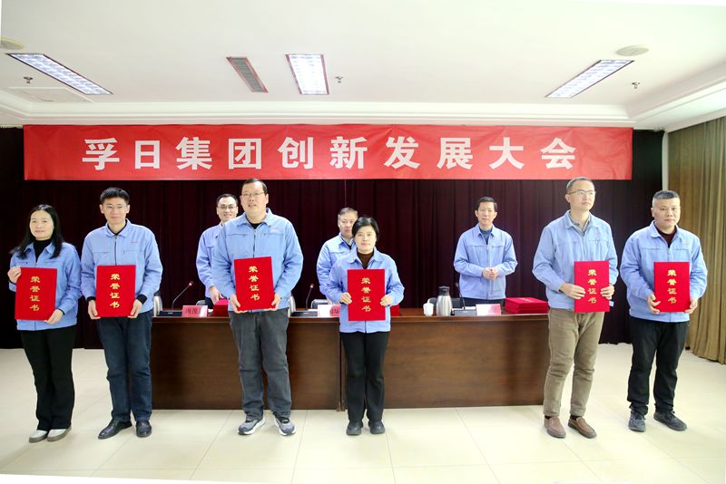 首页| esball世博中国区官方网站