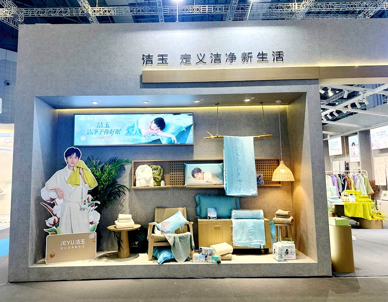 首页| esball世博中国区官方网站